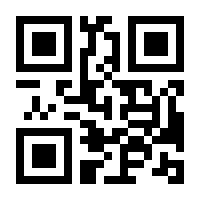 QR-Code zur Seite https://www.isbn.de/9783898646338