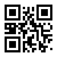 QR-Code zur Seite https://www.isbn.de/9783898646383
