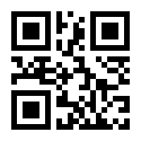 QR-Code zur Buchseite 9783898646512