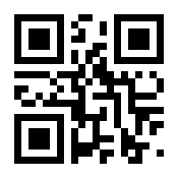 QR-Code zur Seite https://www.isbn.de/9783898646567