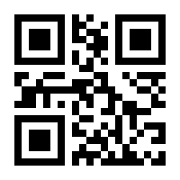 QR-Code zur Seite https://www.isbn.de/9783898646628