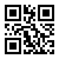 QR-Code zur Seite https://www.isbn.de/9783898646642
