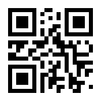 QR-Code zur Seite https://www.isbn.de/9783898646697