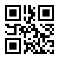 QR-Code zur Seite https://www.isbn.de/9783898646772
