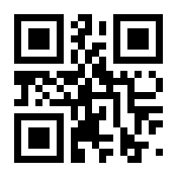QR-Code zur Seite https://www.isbn.de/9783898646963