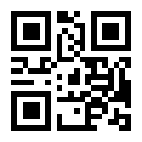 QR-Code zur Seite https://www.isbn.de/9783898647014