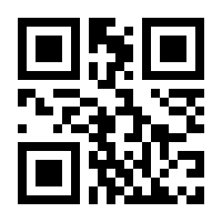 QR-Code zur Seite https://www.isbn.de/9783898647212