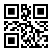 QR-Code zur Seite https://www.isbn.de/9783898647397