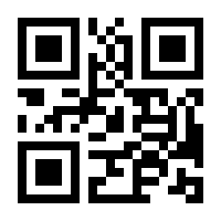 QR-Code zur Seite https://www.isbn.de/9783898647465