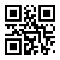 QR-Code zur Seite https://www.isbn.de/9783898647922