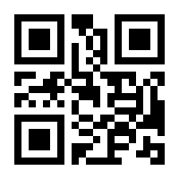 QR-Code zur Seite https://www.isbn.de/9783898648264