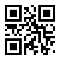 QR-Code zur Seite https://www.isbn.de/9783898648356