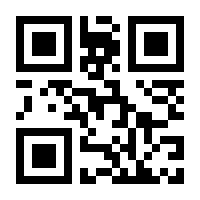 QR-Code zur Seite https://www.isbn.de/9783898648967