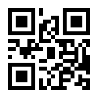 QR-Code zur Seite https://www.isbn.de/9783898649759