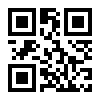 QR-Code zur Seite https://www.isbn.de/9783898649780