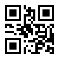 QR-Code zur Seite https://www.isbn.de/9783898649940