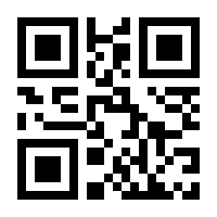 QR-Code zur Seite https://www.isbn.de/9783898690034