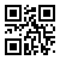 QR-Code zur Seite https://www.isbn.de/9783898695367
