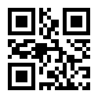QR-Code zur Seite https://www.isbn.de/9783898706636