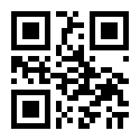 QR-Code zur Buchseite 9783898706773