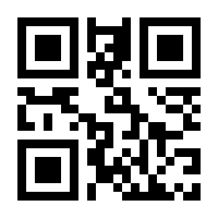 QR-Code zur Seite https://www.isbn.de/9783898730617