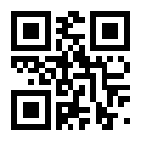 QR-Code zur Buchseite 9783898739689