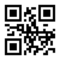 QR-Code zur Seite https://www.isbn.de/9783898739856