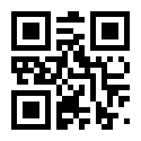 QR-Code zur Seite https://www.isbn.de/9783898739986