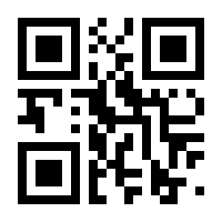 QR-Code zur Seite https://www.isbn.de/9783898760195