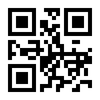 QR-Code zur Seite https://www.isbn.de/9783898760393