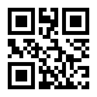 QR-Code zur Seite https://www.isbn.de/9783898763202