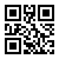 QR-Code zur Buchseite 9783898763646