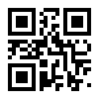 QR-Code zur Seite https://www.isbn.de/9783898764001