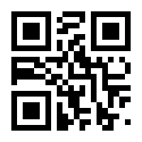 QR-Code zur Seite https://www.isbn.de/9783898764087