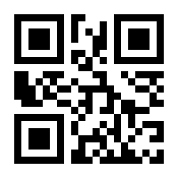 QR-Code zur Seite https://www.isbn.de/9783898765831