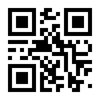 QR-Code zur Seite https://www.isbn.de/9783898766494