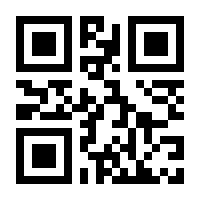 QR-Code zur Seite https://www.isbn.de/9783898767453