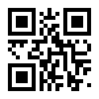 QR-Code zur Seite https://www.isbn.de/9783898767613