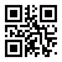 QR-Code zur Seite https://www.isbn.de/9783898767682