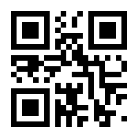 QR-Code zur Seite https://www.isbn.de/9783898790178