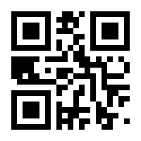 QR-Code zur Seite https://www.isbn.de/9783898791625