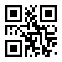 QR-Code zur Seite https://www.isbn.de/9783898792103