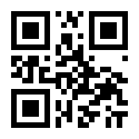 QR-Code zur Seite https://www.isbn.de/9783898793629