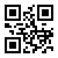 QR-Code zur Seite https://www.isbn.de/9783898794855