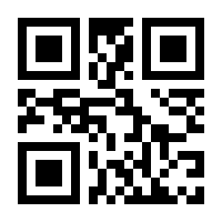 QR-Code zur Buchseite 9783898795036