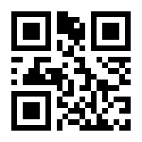 QR-Code zur Seite https://www.isbn.de/9783898796248