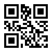 QR-Code zur Seite https://www.isbn.de/9783898796286