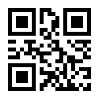 QR-Code zur Seite https://www.isbn.de/9783898797511