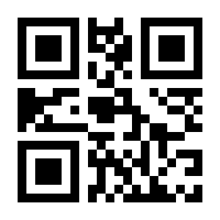 QR-Code zur Seite https://www.isbn.de/9783898798228
