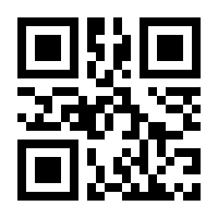 QR-Code zur Seite https://www.isbn.de/9783898798624